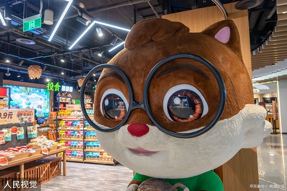 三只松鼠就模特妆容道歉，你觉得品牌方做错了什么？