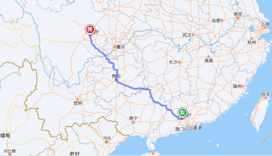 广州到成都多少公里?