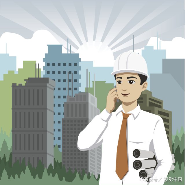 土木工程师主要是干什么的?它的就业前景如何?