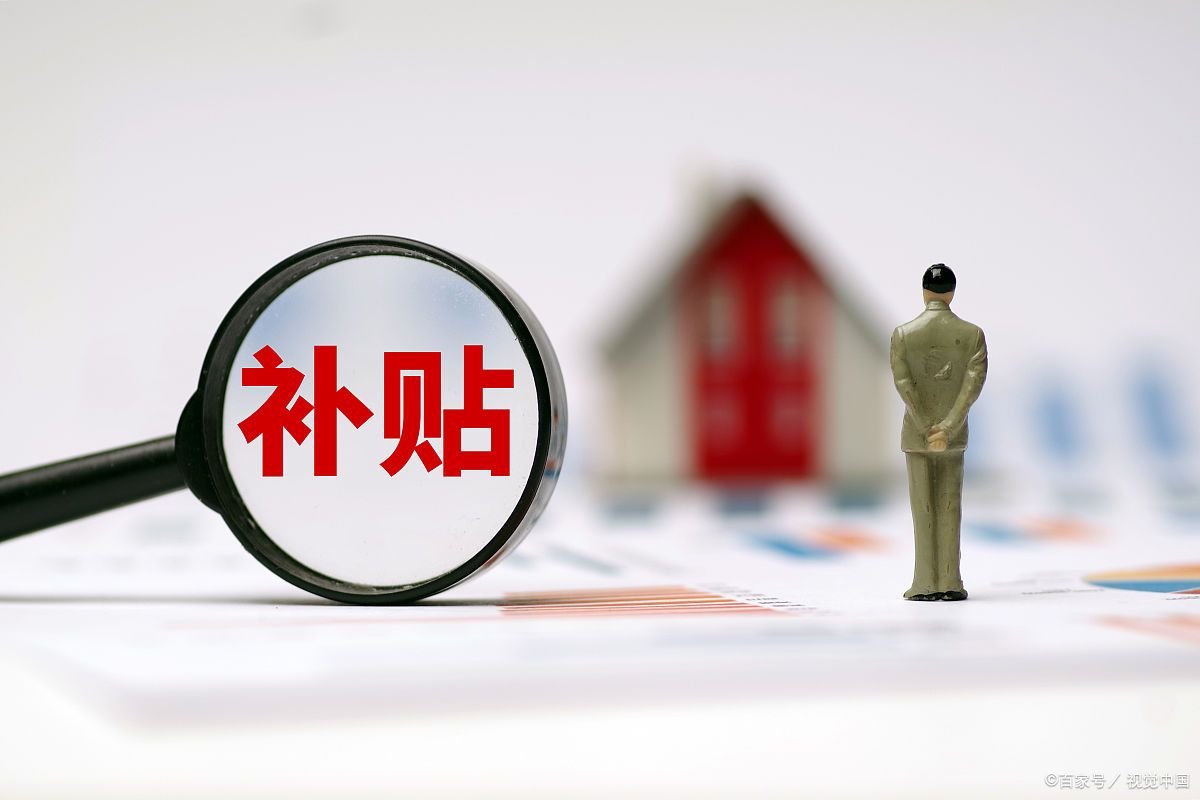 按照深圳市的规定,深圳自主创业补贴标准是怎么规定的呢?