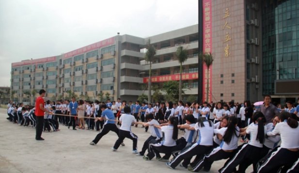 深圳市第二职业技术学校好不好?