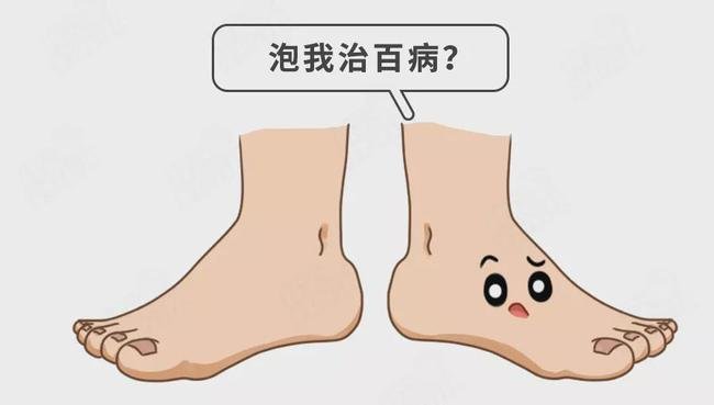 陕西老人用农药给孙子洗澡双双中毒,老人为何这么做?