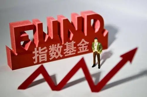 上证50指数基金有哪些?