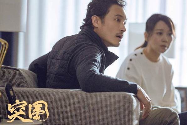 在电视剧《突围》中,“深喉”是个什么样的人物?
