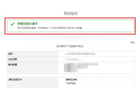 你好,我是小白,我想在亚马逊开店,怎么开?