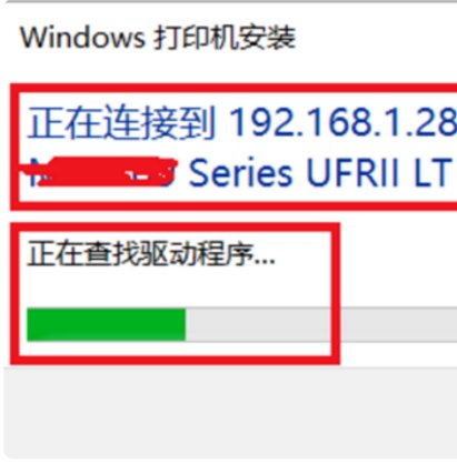 打印机网络打印怎么设置!要详细点!