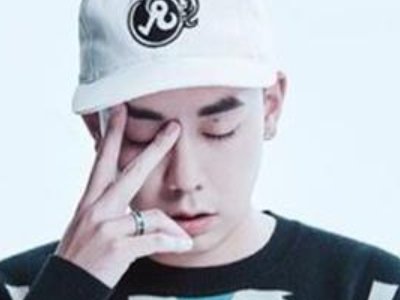 aomg旗下艺人有哪些?