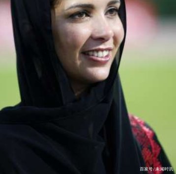 还记得迪拜最美公主吗?因长得太漂亮被禁止整容,10年现状如何?