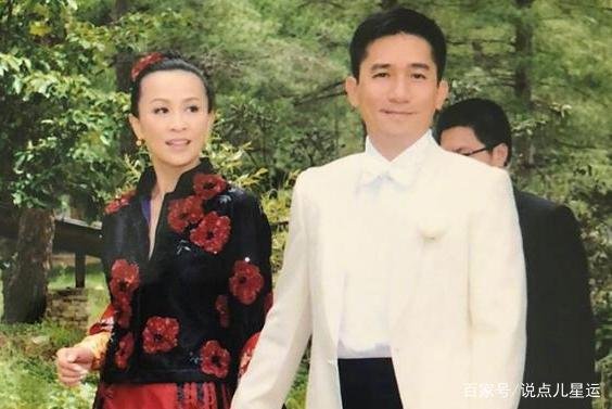 梁朝伟、刘嘉玲：好的爱情，大概也就如此吧！你觉得呢？