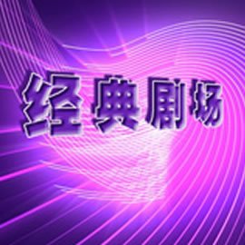 漳州电视台的概况