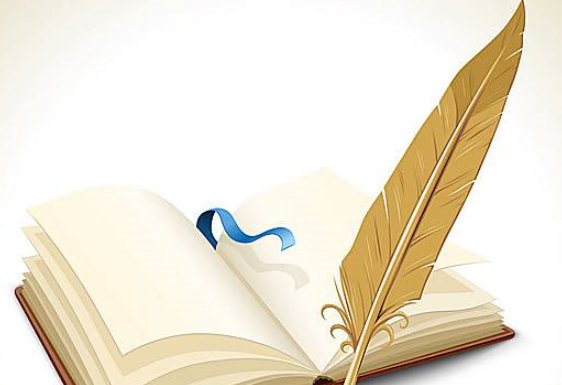 笔的演变过程资料是什么