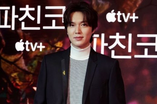 李敏镐经过多次试镜才得到《柏青哥》高汉水的角色,这个角色有何特殊之处?