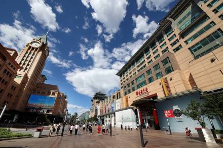 王府井小吃街2020年开门了吗？