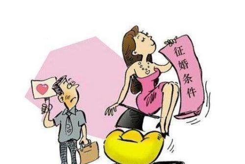 一个35岁优质剩女说,好男人到底去哪里了?为什么我遇不到?