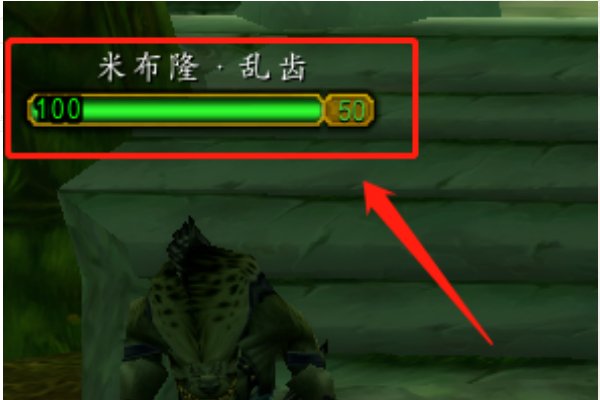 魔兽世界怀旧服视灵药剂人物怎样才能完成?