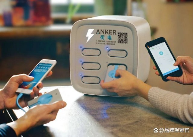 共享充电宝又悄悄涨价了,有的充一小时需6元!多次涨价为哪般?