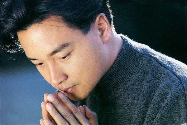 张国荣喜欢毛舜筠，最后为什么没有走到一起？