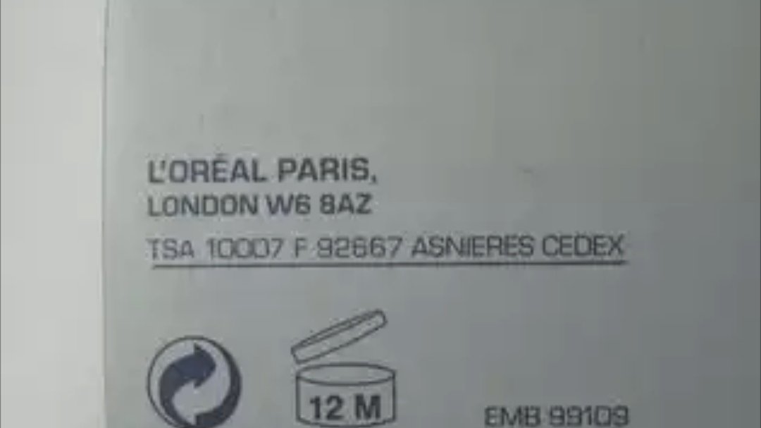 怎么辨别巴黎欧莱雅洗发水的真伪?