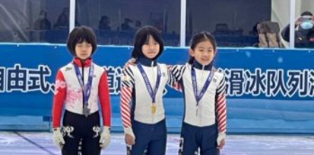 8岁女孩短道速滑摔倒,爬起勇追逆袭夺冠,你在她身上看到了什么?