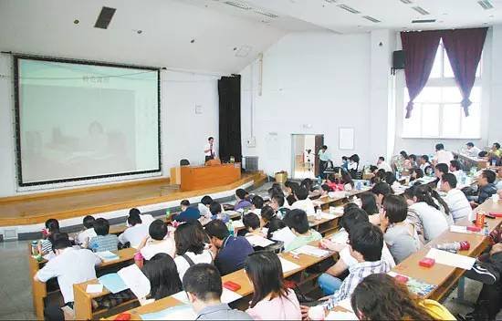 大学公开课是一个怎样的级别?