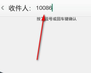 中国移动WLAN业务,账号密码是什么意思啊?从哪里进入呢?