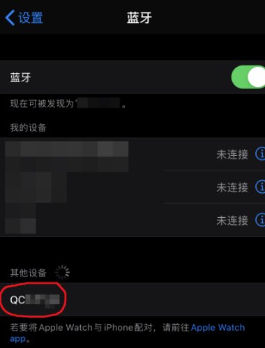 怎么连接苹果无线耳机