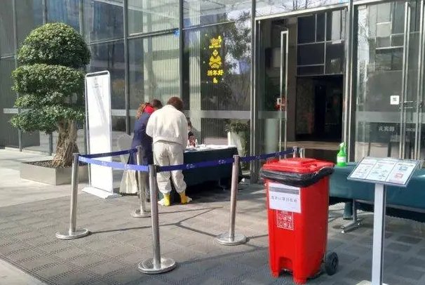 成都高新区:暂时关闭所有写字楼3天!在此期间需要做好哪些防护?