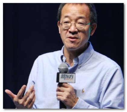 俞敏洪称新东方营收减少80%,主要是受哪些因素影响?