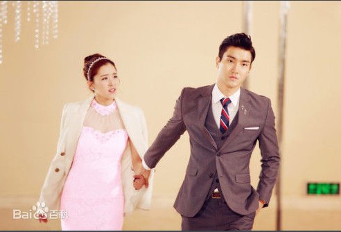 如何评价《亿万继承人》?