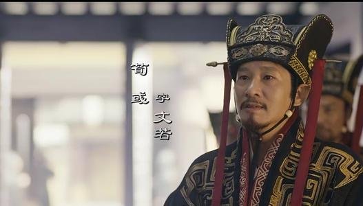 未卜先知的是谁？这是哪个故事中的人物。