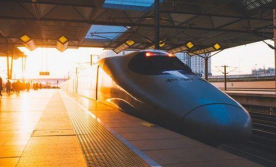 逐步推广高铁票价浮动定价为的是什么?