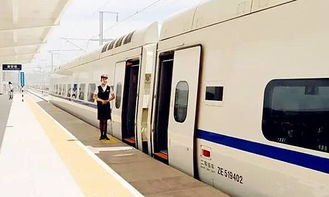 河北一大妈高铁吸烟触发警报下跪求饶,你觉得该不该原谅此女子?