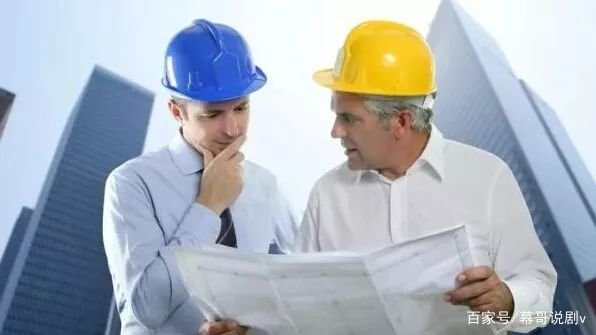 土木工程师主要是干什么的?它的就业前景如何?