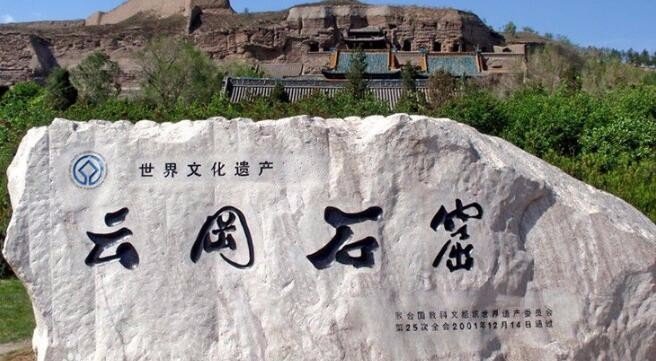 中国著名的石窟有哪些?