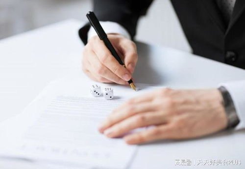 四川女子花13万找工作1年没音讯,花钱找工作靠谱吗?