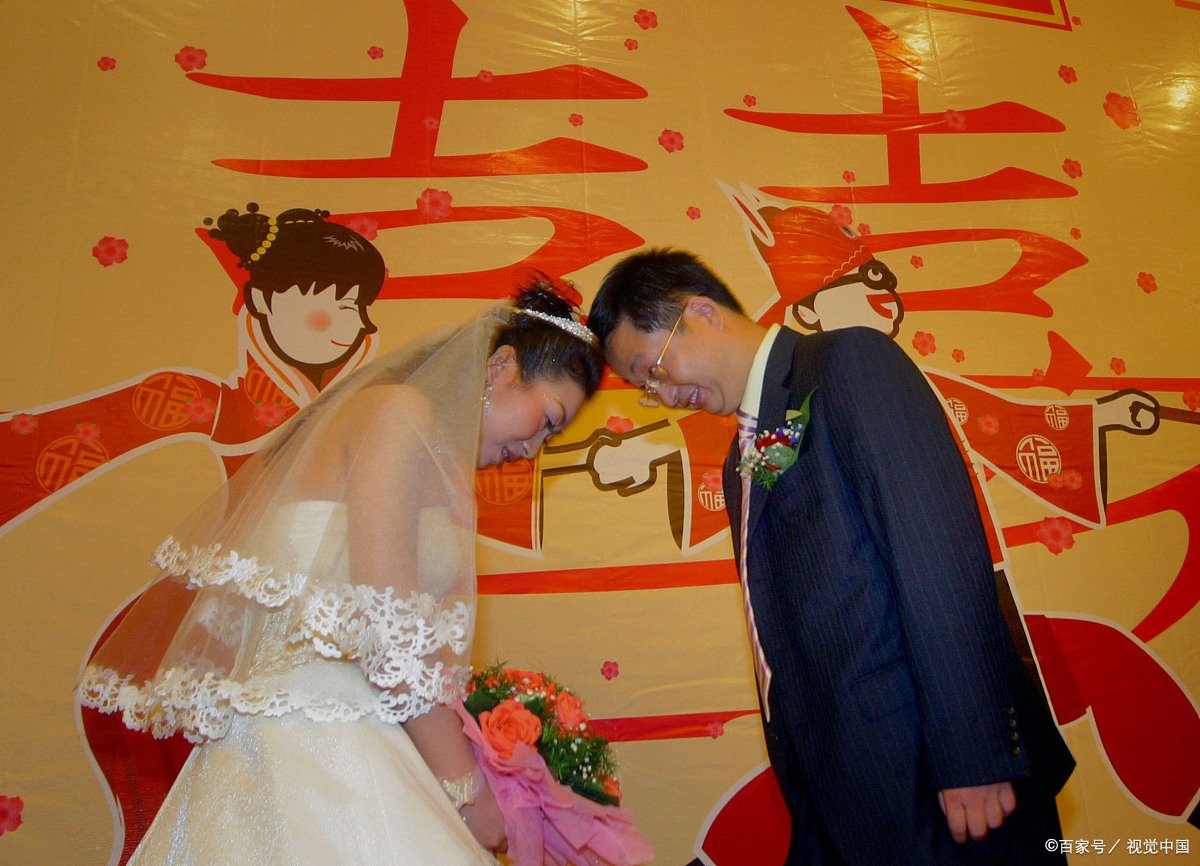 婚姻究竟是什么?