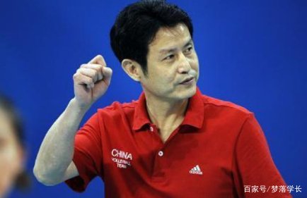 中国女排主教练人选浮出水面,不是安家杰,也不是赖亚文,那会是谁呢?