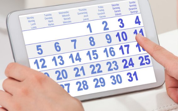 22岁是多少个月?