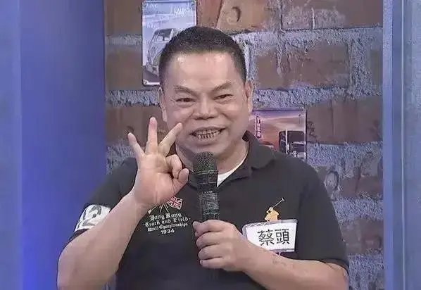 主持人蔡头患肝癌去世,享年71岁,生前在圈内的口碑如何?