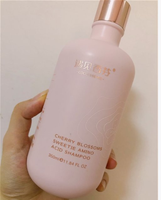 有什么洗发水可以有效去屑的?求推荐!