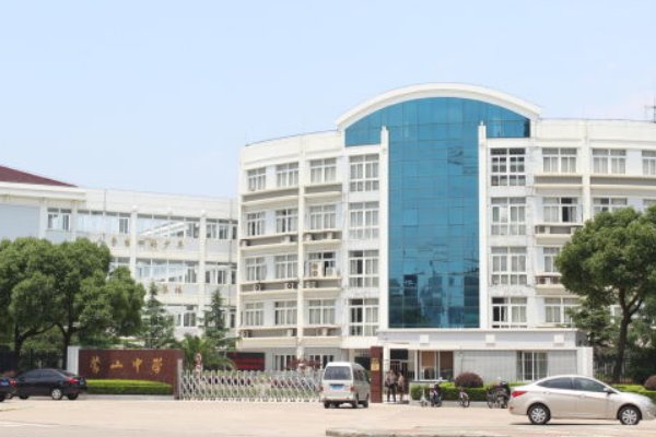 金山区蒙山中学好不好?