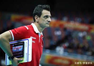 中国女排主教练人选浮出水面,不是安家杰,也不是赖亚文,那会是谁呢?