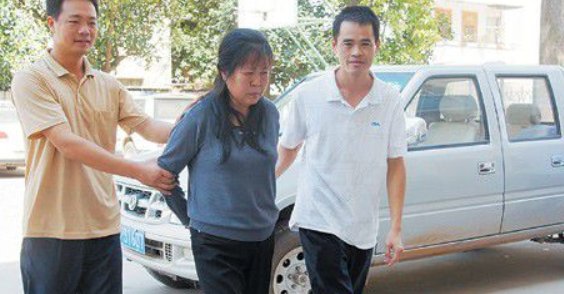 陈莲香放出来没有呀!太可怕了