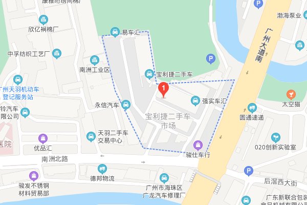 广州最大的二手车交易市场在那里