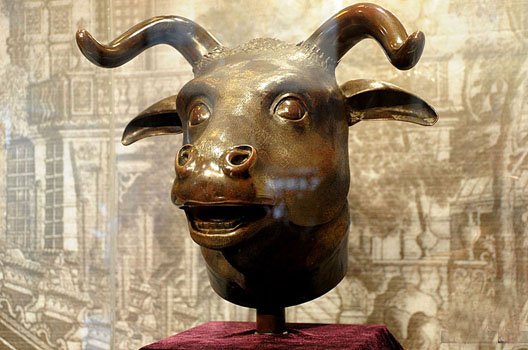 如今十二兽首都在哪里?