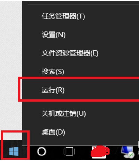 打印机网络打印怎么设置!要详细点!