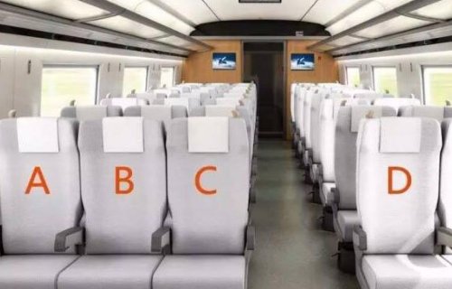 动车abc座位分布是什么?