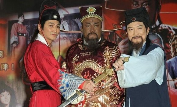 93版《包青天》演员表