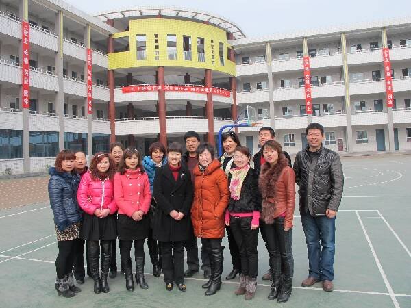 安康市第一小学的介绍