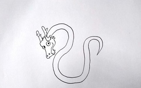 “龙”的简笔画怎么画？